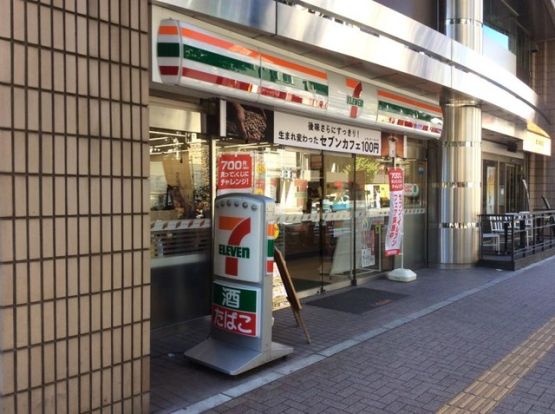 セブンイレブン 文京音羽1丁目店の画像