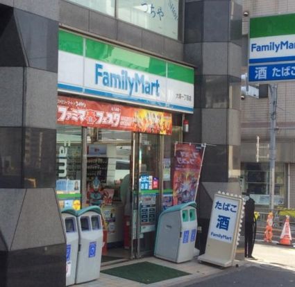 ファミリーマート 大塚一丁目店の画像