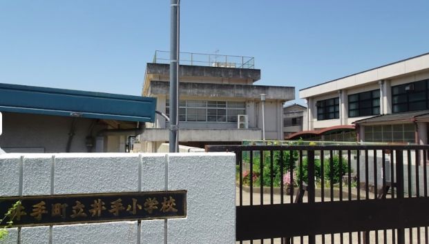 井手小学校の画像