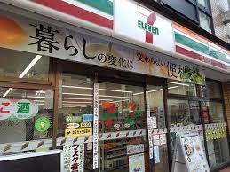 セブンイレブン 品川荏原町駅前店の画像