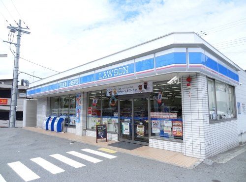 ローソン 北別府五丁目店の画像