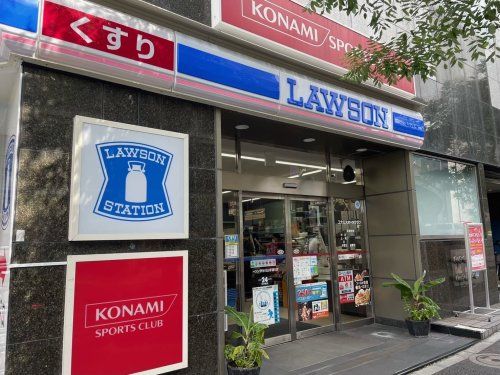 ローソン 渋谷旧山手通り店の画像