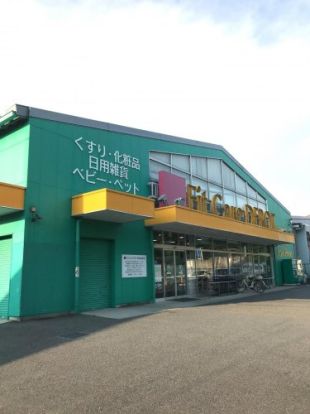 ライフ青葉しらとり台店の画像