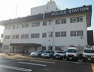 松戸東警察署の画像