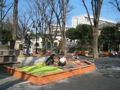 池田児童遊園の画像