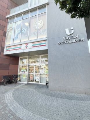 セブンイレブン 品川大井4丁目店の画像