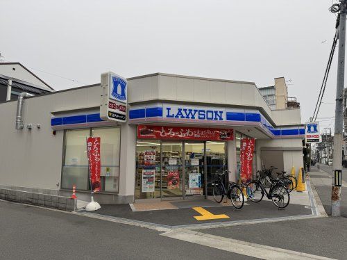 ローソン 神路三丁目店の画像