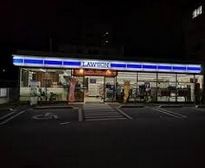 ローソン 中川玉船町店の画像