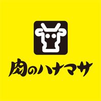 肉のハナマサPLUS堀江店の画像