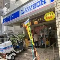 ローソン 天現寺店の画像