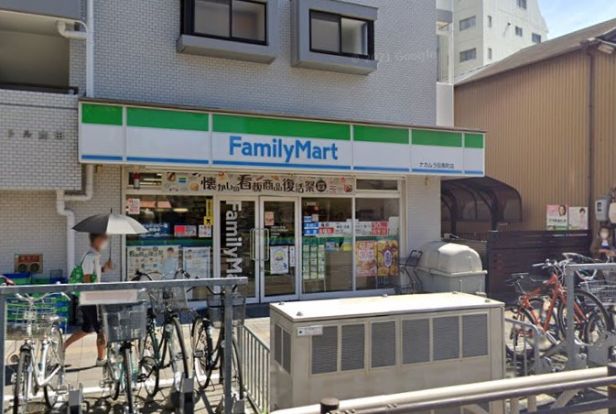 ファミリーマート ナカムラ伝馬町店の画像