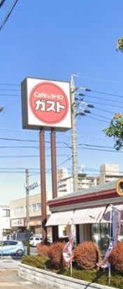 ガスト 小牧店(から好し取扱店)の画像