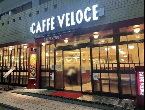 カフェ・ベローチェ 中野駅南口店の画像