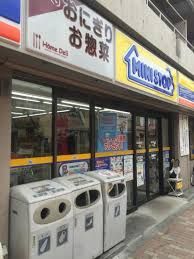 ミニストップ 下谷店の画像