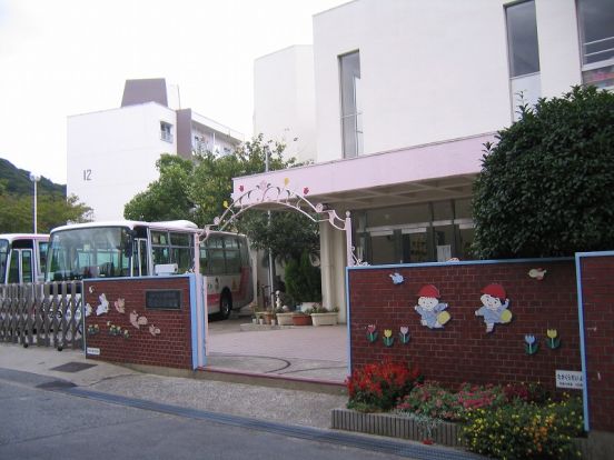 神戸女子大学附属高倉台幼稚園の画像