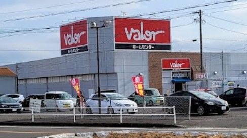  ホームセンターValor(バロー) 江南店の画像