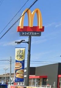 マクドナルド 丹陽店の画像