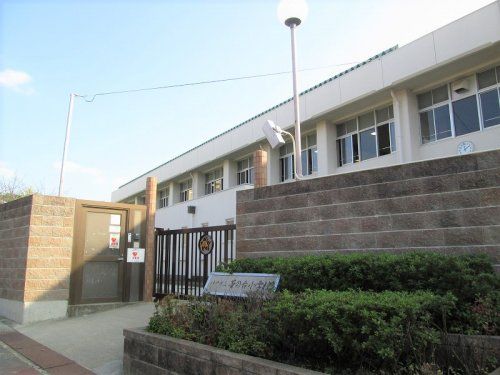 神戸市立菅の台小学校の画像