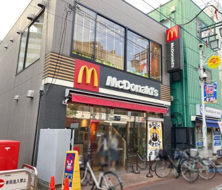 マクドナルド 糀谷駅前ANNEX店の画像