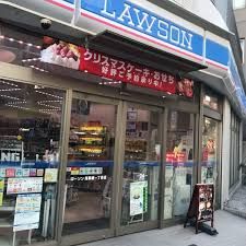 ローソン 浅草橋一丁目店の画像