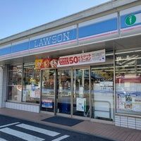 ローソン 横浜菅田町店の画像