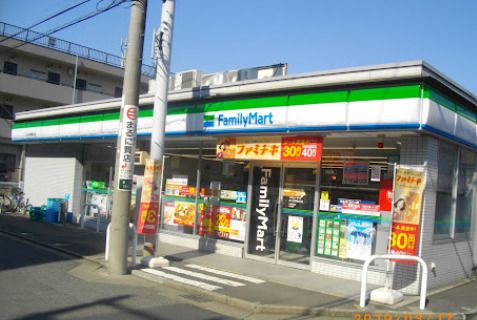 ファミリーマート 向ヶ丘遊園北口店の画像