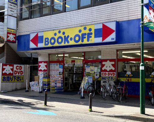 BOOKOFF(ブックオフ) 向ケ丘遊園駅前店の画像