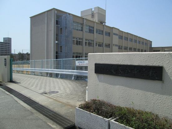 神戸市立東落合中学校の画像