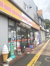 ヤマザキ ショップ根倉船越店の画像