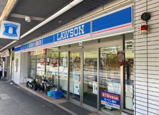 ローソン 京急田浦駅前店の画像