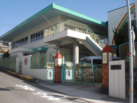 学校法人 白川台幼稚園の画像