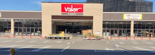 Home Center Valor(ホーム センター バロー) 桃花台店の画像