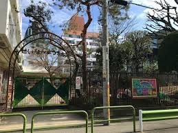 港区立青南幼稚園の画像