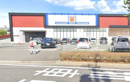 薬マツモトキヨシ 足原店の画像