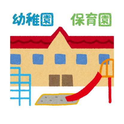 津久礼ヶ丘保育園の画像