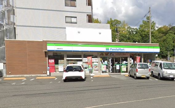 ファミリーマート 八幡西本町店の画像