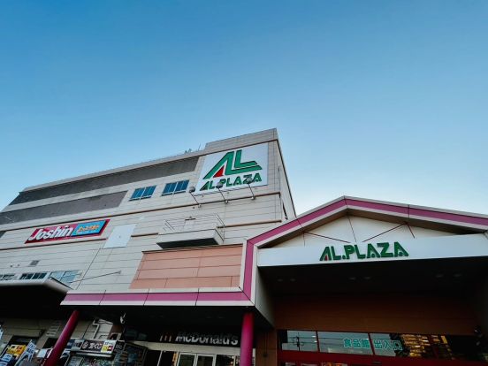 AL.PLAZA香里園(アル・プラザ香里園)の画像