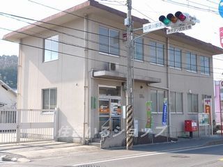 広島中深川郵便局の画像