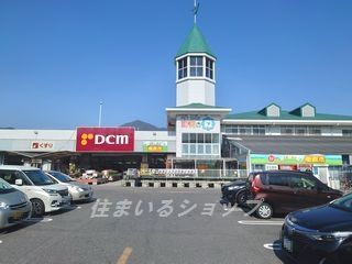 DCM　川内店の画像
