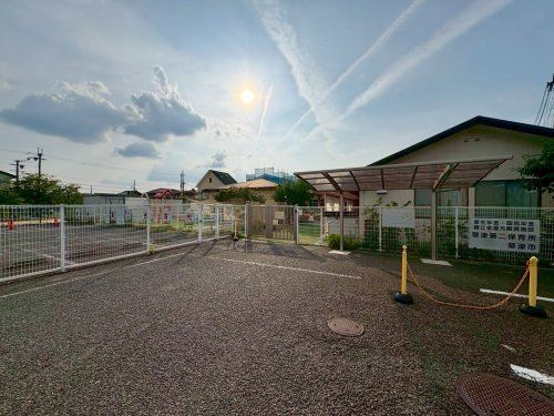 草津第二保育所の画像