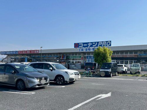 コーナンPRO(プロ) 草津店の画像