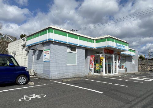 ファミリーマート 大明ヶ丘店の画像