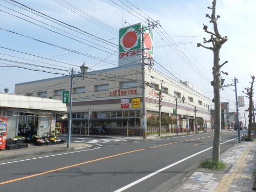 タイヨー 伊敷団地店の画像