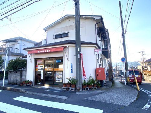 城山簡易郵便局の画像