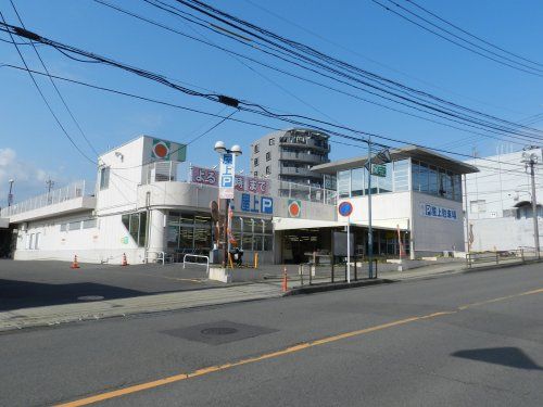 タイヨー 吉野店の画像