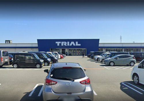 スーパーセンタートライアル 津藤方店の画像