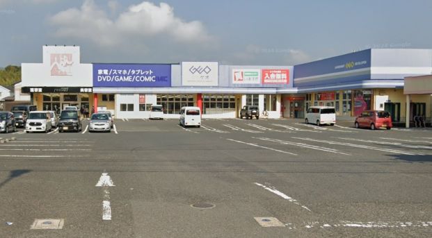 ゲオ 北九州徳吉店の画像