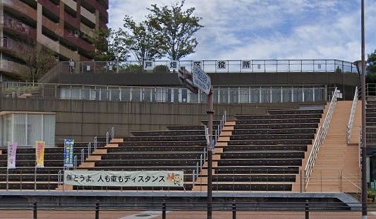 北九州市戸畑区役所の画像