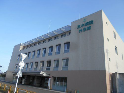 真木病院(筑縄)の画像