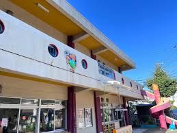 座間孝道幼稚園の画像